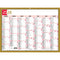 EXA Neutral Tricolor Calendar 22x29.5