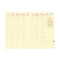 QVD Recharge Agenda Ministre Prestige