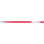 Recharge Stylo Roller Uni-ball Jetstream-Stylo Roller-Uni-ball-Rouge-0.7 mm-Papeterie du Dôme